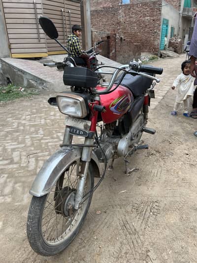 Cd 70 united 2018 model