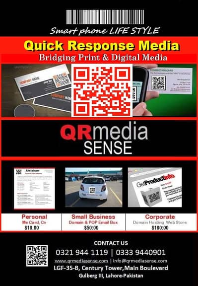 Website ECommerce Shop Garments Br Online Store shopping store website