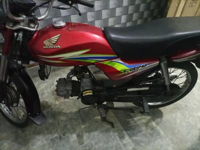 Honda bik