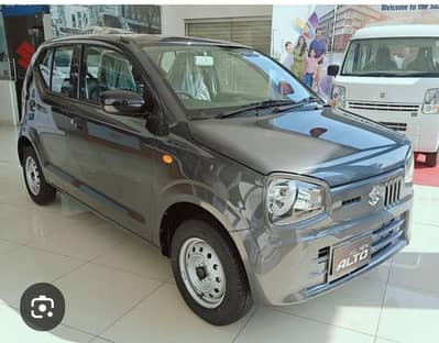Suzuki Alto VXR new color