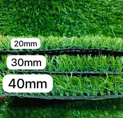 Artificial Grass | Astro Turf | Cricket Grass | Football sports grass