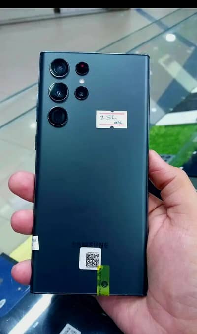 SAMSUNG GALAXY S22 ULTRA