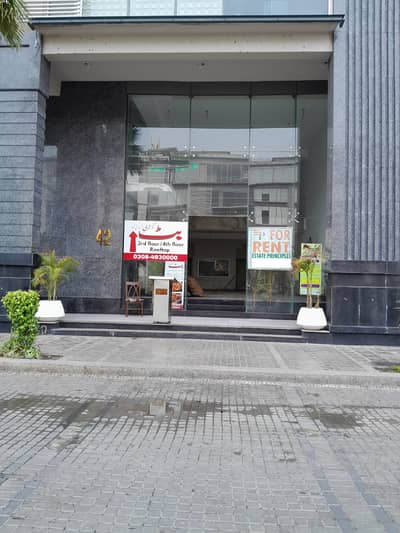 8 Marla Commercial Ground Basement Mezzanine Plaza For Rent In DHA Phase 6, Defence Raya, DHA Defence, Lahore, Punjab