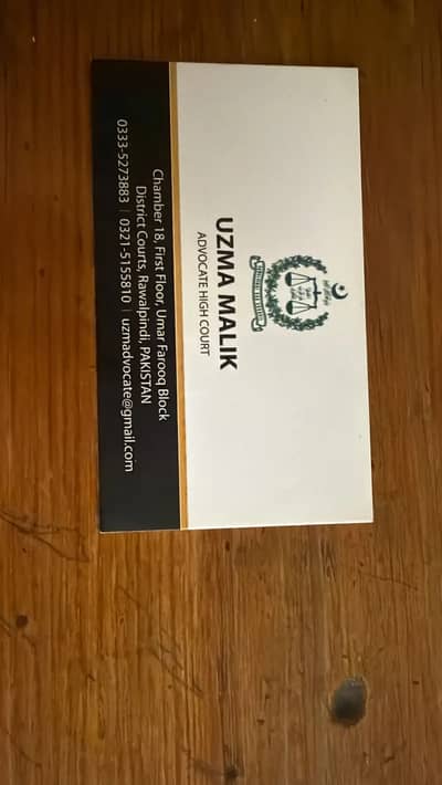Female Lawyer in Rawalpindi/ Islamabad