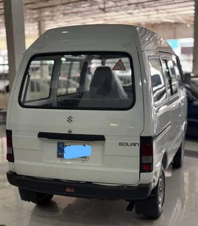 Bolan 2023 model 2026 registerd