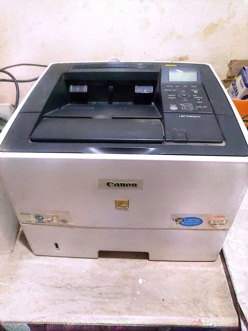 Canon Printer 0