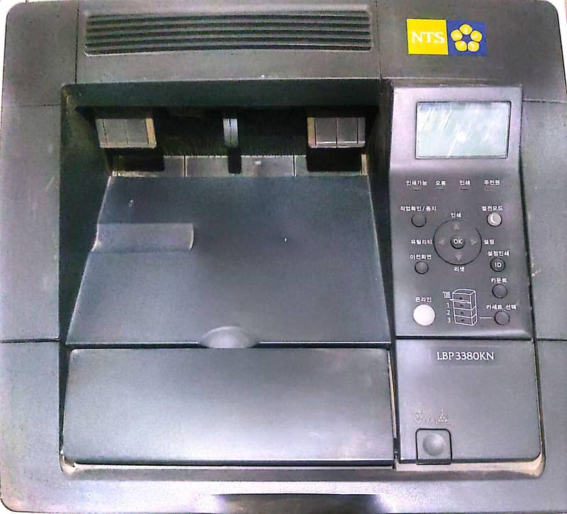 Canon Printer 1