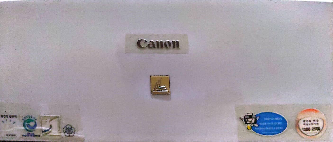 Canon Printer 2