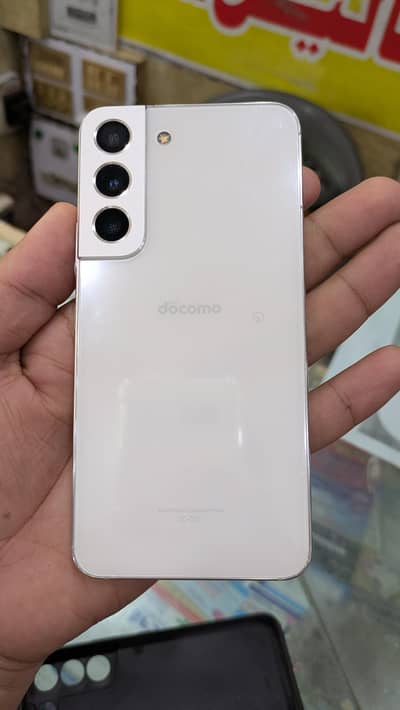 Samsung s22  8gb  256gb   SD 8gen1