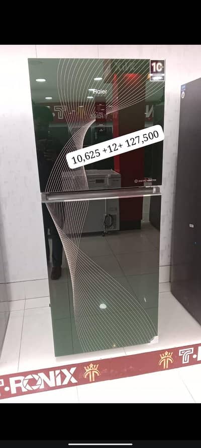 only installment plan