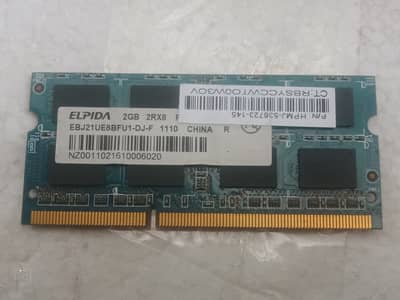 ddr3 2gb ram for laptop