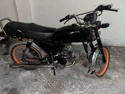 road prince 2020 model