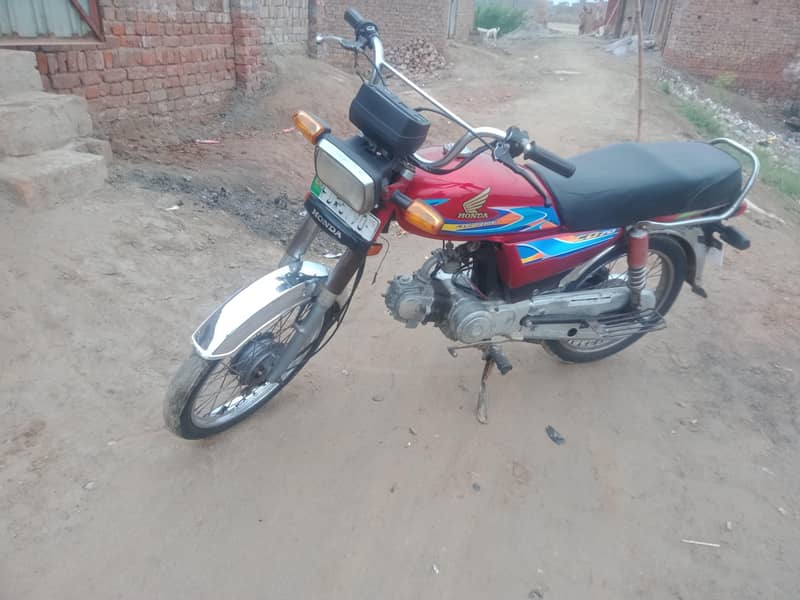 paso ki bhat zorat h jaldi rabat Kara all documents complete 2