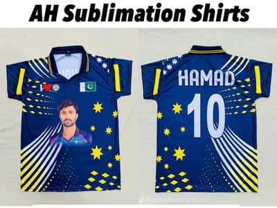 nocricket t shirt volleyball t-shirt design available ha