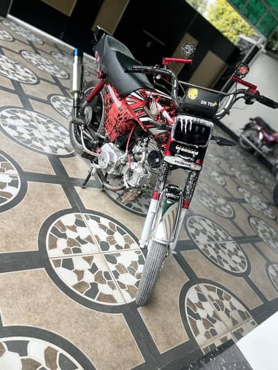 Modified Honda Cd 70 2026 Model