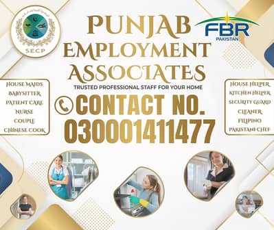 Maids/Babysitter/Cook/Driver/Patient Care/Nanny/Helper /Available