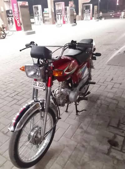 Honda CD 70 2016 | Neat & Clean | Family Used 2016