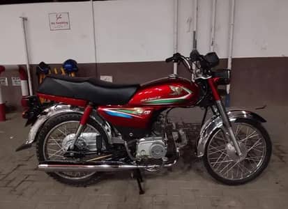 Honda CD 70 for sale | 03292677968