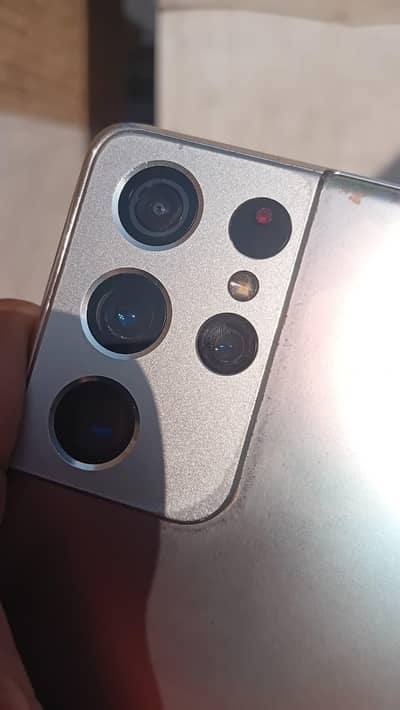 Samsung s21 ultra Eid offer