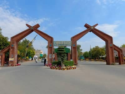 1 Kanal Possession Plot For Sale Punjab Block, Chinar Bagh Lahore