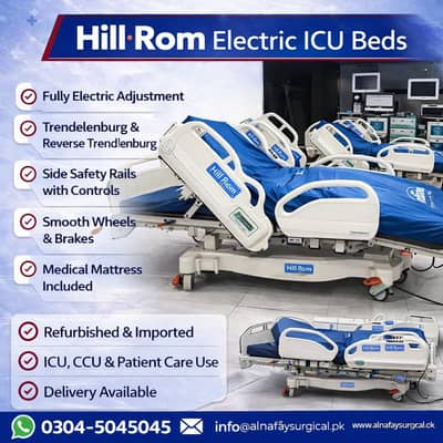 Hill-Rom Electric ICU Bed, Hospital Patient Bed, Adjustable Bed