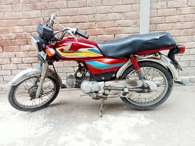 Honda CD 70 2006