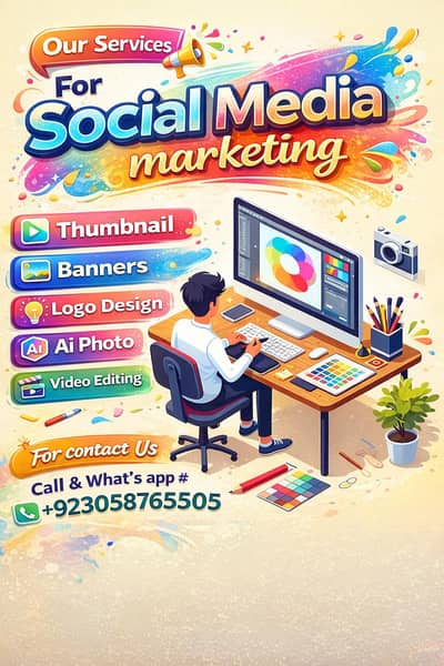 Social media marketing