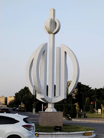 80 ft road 8 Marla Possession Utility Paid Plot No 829 Southern For Sale