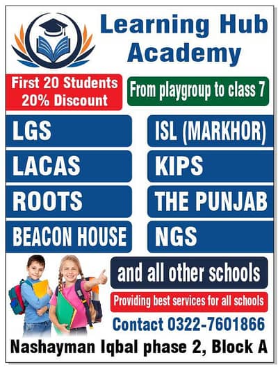 Learning Hub Academy