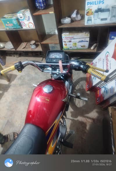 CD70 24/25 mukmmal Jain van