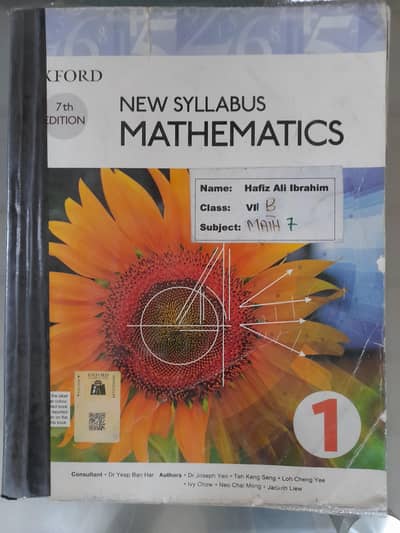New Syllabus Mathematics [NSM] Book 1 (D1) 7th edition