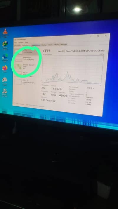 Acer LCD 22" nichy lines