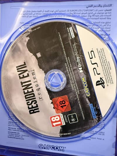 Resident evil requim