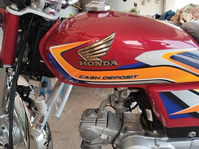 Honda CD 70 2025
