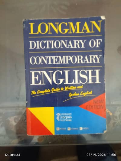 LONGMAN DICTIONARY  CONTEMPORARY  ENGLISH
