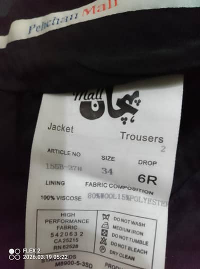 Jean and dress pants  for sale