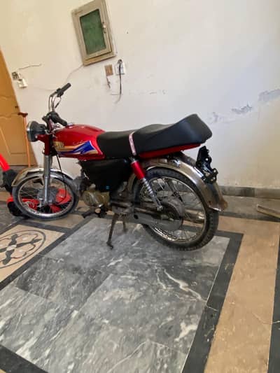 hi speed 70 for sale