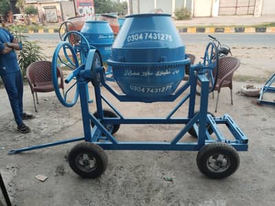 Half bag concrete mixer machine