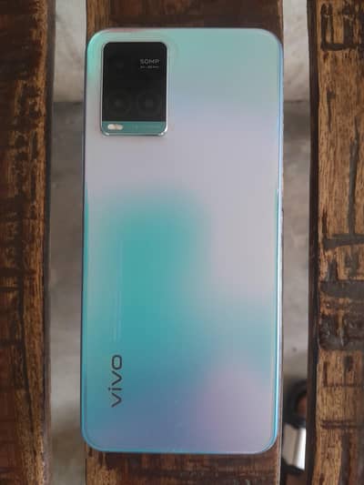 Mujhe argent Sela karna hai