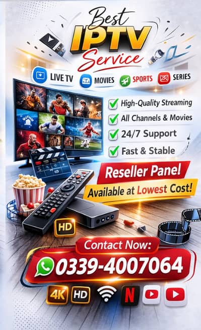 IPTV Service Provider HD Channels + Reseller Panel Available Low Cost
