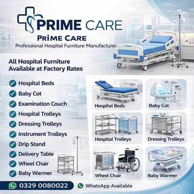 Patient bed/hospital bed/surgical bed/Hospital Furniture Manufacture