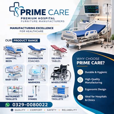 Examination Couch | Guinea Table | Delivery table | Drip stand