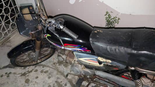 CD 70 pak Hero 2004 model