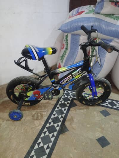 jandyalabagwala tag patrolpamp