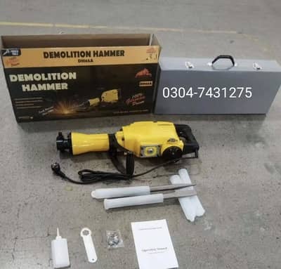 Hilti breaker hammer 65A German energy