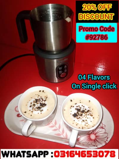 (20% OFF DISCOUNT) imported Breville 04 Flavors Automatic Machine.