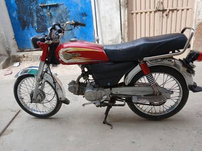 Yamaha dhoom 70cc