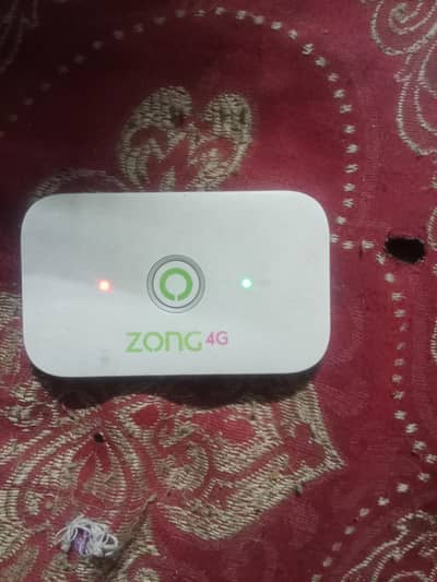 zone mobile wifi device