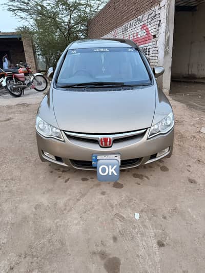 Honda Civic Vti oriel Prosmatec 2010 Full option
