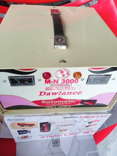 Voltage stabilizer for refrigerator